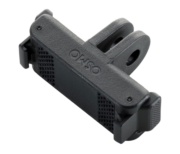 DJI Dwukierunkowy adapter z systemem szybkiego montażu - 1470287 - zdjęcie